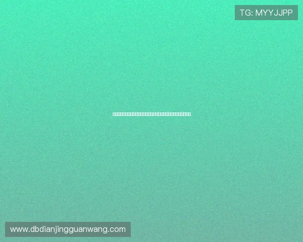 澳门新浦金体育娱乐中心为世界杯赛事提供全方位直播与观赛体验推荐