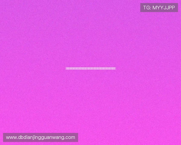 澳门葡京网投打造的世界杯专题报道带你全面了解赛事最新动态与热点话题